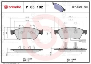 Запчасть BREMBO P85102