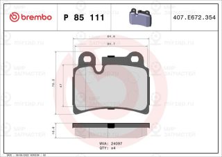 Запчасть BREMBO P85111