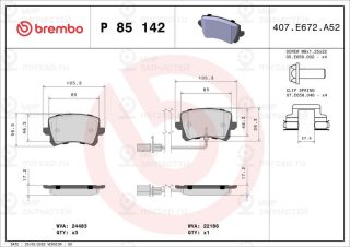 Комплект тормозных колодок (дисковый тормоз) BREMBO P85142