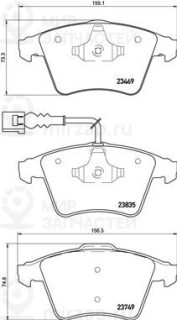 Комплект тормозных колодок (дисковый тормоз) BREMBO P85149
