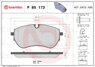 Запчасть BREMBO P85173