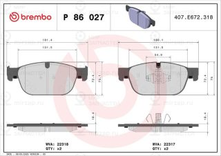 Запчасть BREMBO P86027