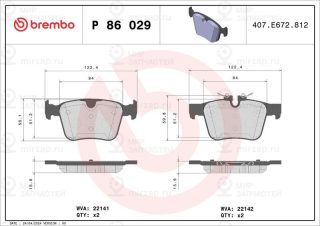 Запчасть BREMBO P86029