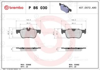 Запчасть BREMBO P86030