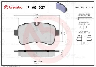 Запчасть BREMBO PA6027