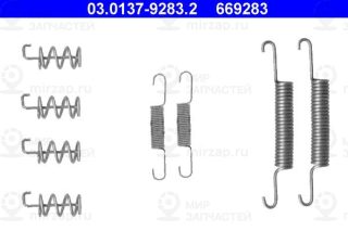 Запчасть ATE 03013792832