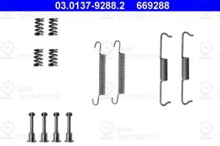 Запчасть ATE 03013792882
