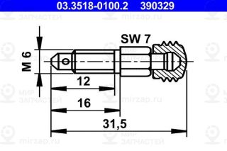 Запчасть ATE 03351801002