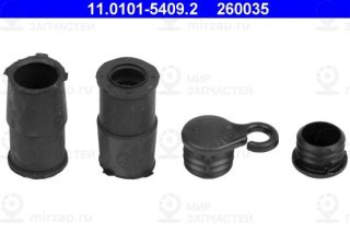 Комплект направляющих гильз ATE 11010154092