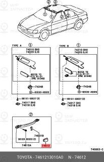 Запчасть TOYOTA 7461213010A0