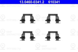Запчасть ATE 13046003412