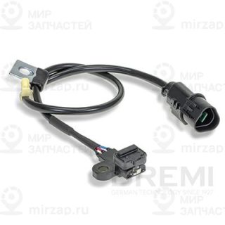Датчик импульсов BREMI 60542