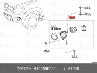 Запчасть TOYOTA 810250K041