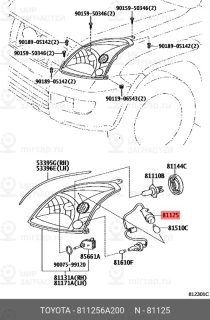 Запчасть TOYOTA 811256A200
