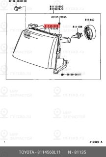 Запчасть TOYOTA 8114560L11