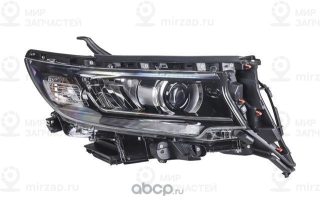 Запчасть TOYOTA 8114560N20
