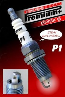 Запчасть BRISK 1619