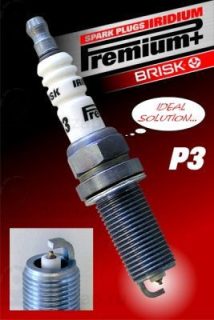 Запчасть BRISK 1621