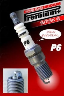 Запчасть BRISK 1624