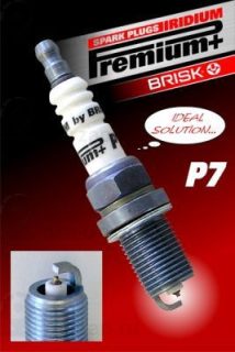 Запчасть BRISK 1625