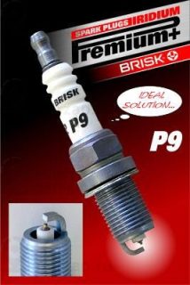 Запчасть BRISK 1706
