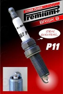 Запчасть BRISK 1708