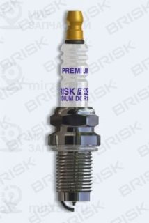 Запчасть BRISK 1721