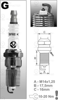 Запчасть BRISK GR15YP1