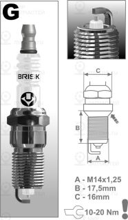 Запчасть BRISK GR15YS9