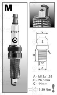 Запчасть BRISK MR15LP1