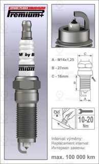 Запчасть BRISK P34