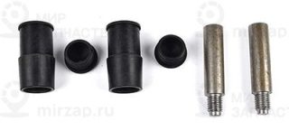 Комплект направляющих гильз BSG BSG30251012