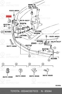 Запчасть TOYOTA 8504433070C0