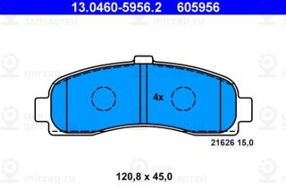 Запчасть ATE 13046059562