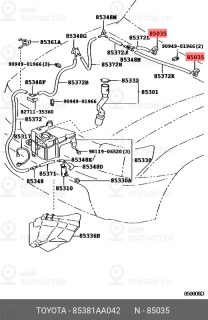Запчасть TOYOTA 85381AA042