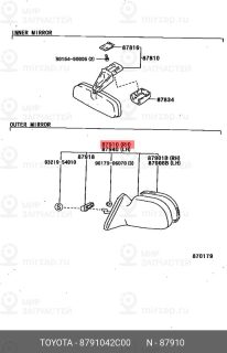 Запчасть TOYOTA 8791042C00