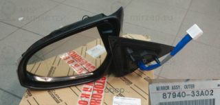 Запчасть TOYOTA 8794033A02