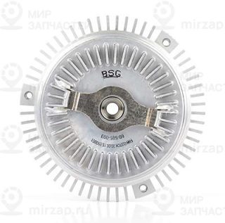 Запчасть BSG BSG60505003