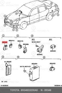 Запчасть TOYOTA 8934833200A0