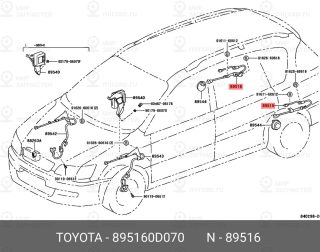Запчасть TOYOTA 895160D070