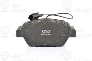 Комплект тормозных колодок (дисковый тормоз) BSG BSG70200005