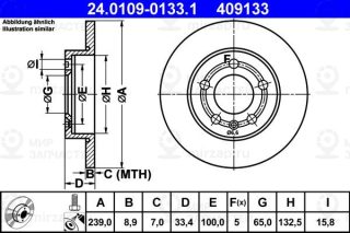 Запчасть ATE 24010901331