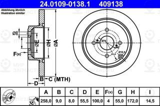 Запчасть ATE 24010901381
