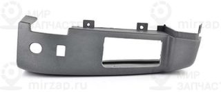 Буфер BSG BSG70920001