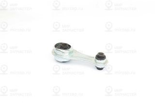 Подвеска двигателя BSG BSG75700020