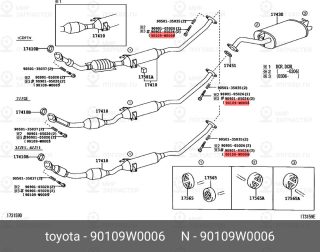 Запчасть TOYOTA 90109W0006