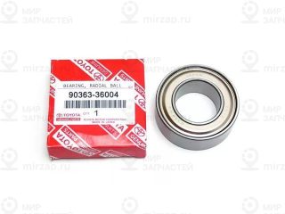 Запчасть TOYOTA 90363A0004