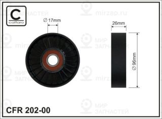 Натяжной ролик поликлинового ремня CAFFARO 20200