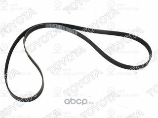Запчасть TOYOTA 99367H2150