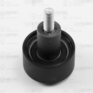Запчасть CARBERRY 55CA285